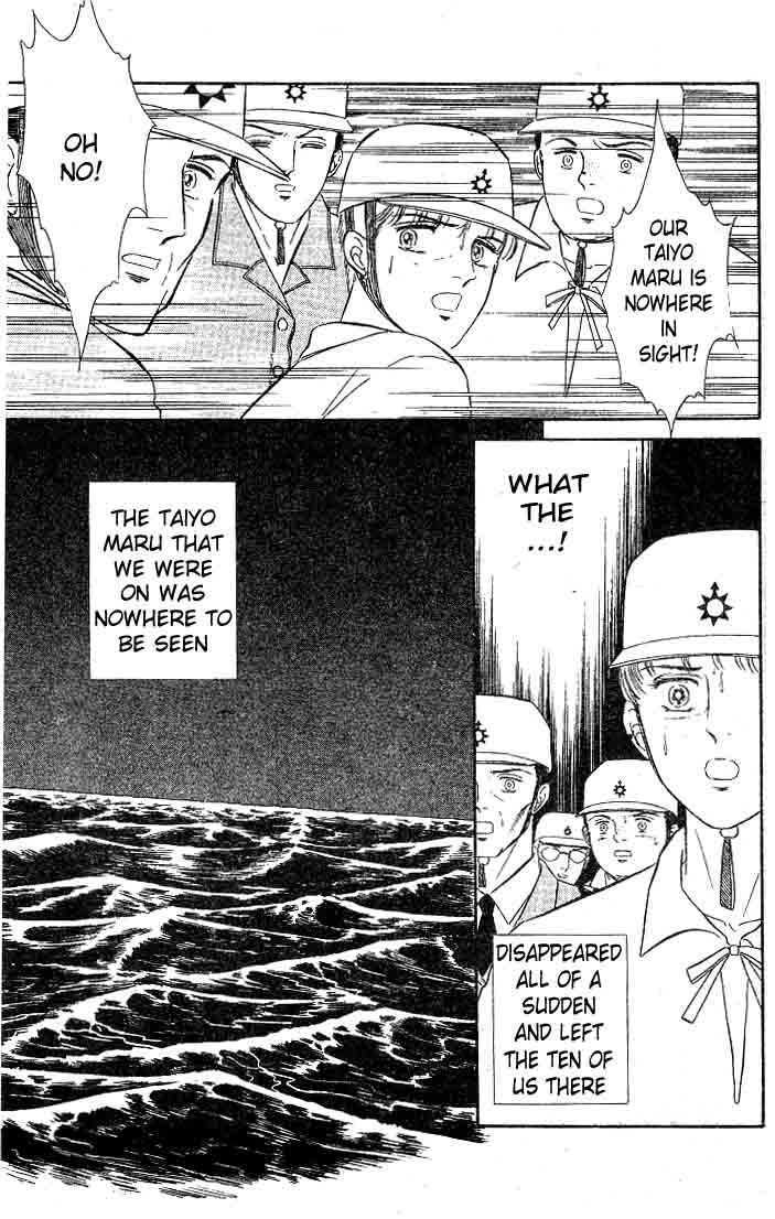 Ijigen kara no Tayori Chapter 3 page 46 - Chapter 3 : Ghost Ship