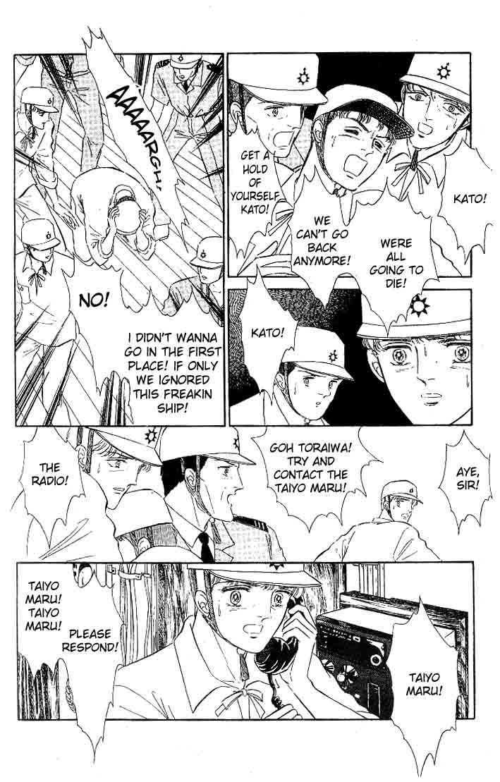 Ijigen kara no Tayori Chapter 3 page 47 - Chapter 3 : Ghost Ship