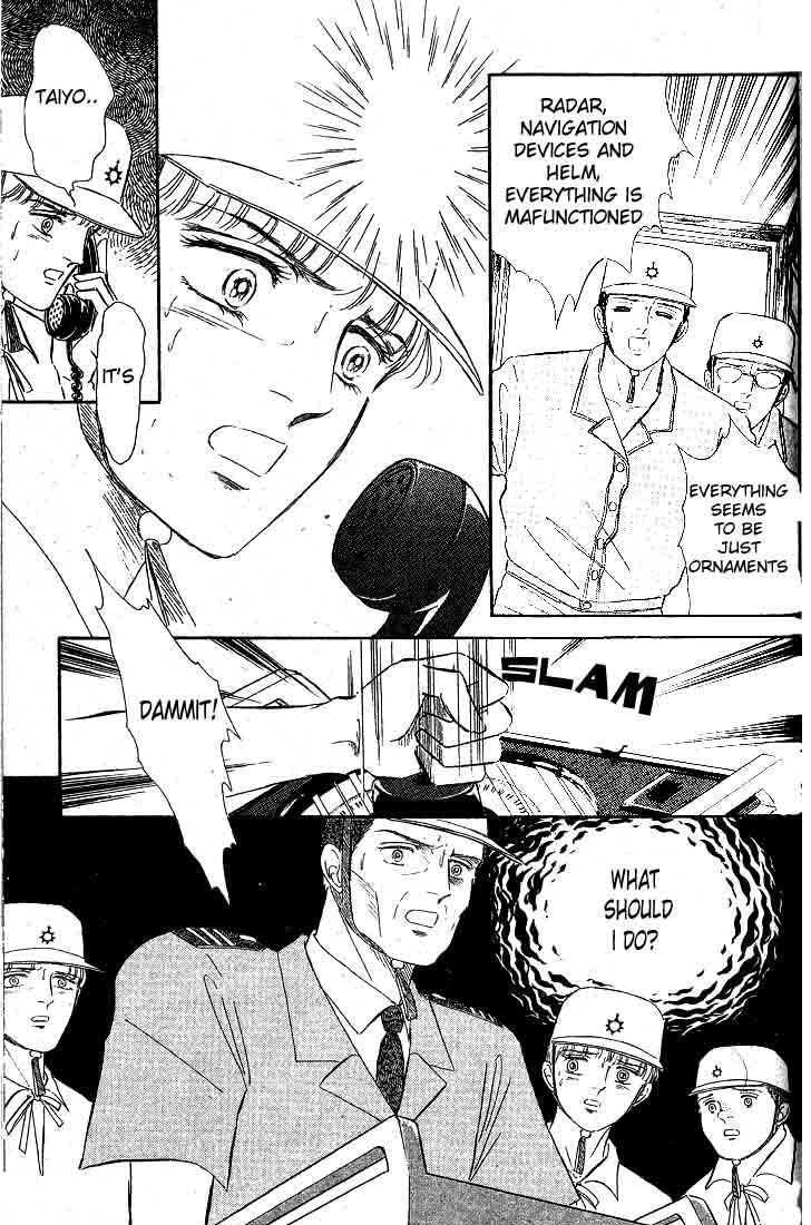 Ijigen kara no Tayori Chapter 3 page 48 - Chapter 3 : Ghost Ship