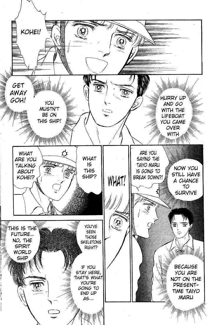 Ijigen kara no Tayori Chapter 3 page 50 - Chapter 3 : Ghost Ship