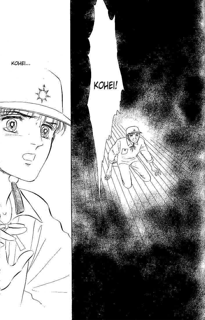 Ijigen kara no Tayori Chapter 3 page 52 - Chapter 3 : Ghost Ship