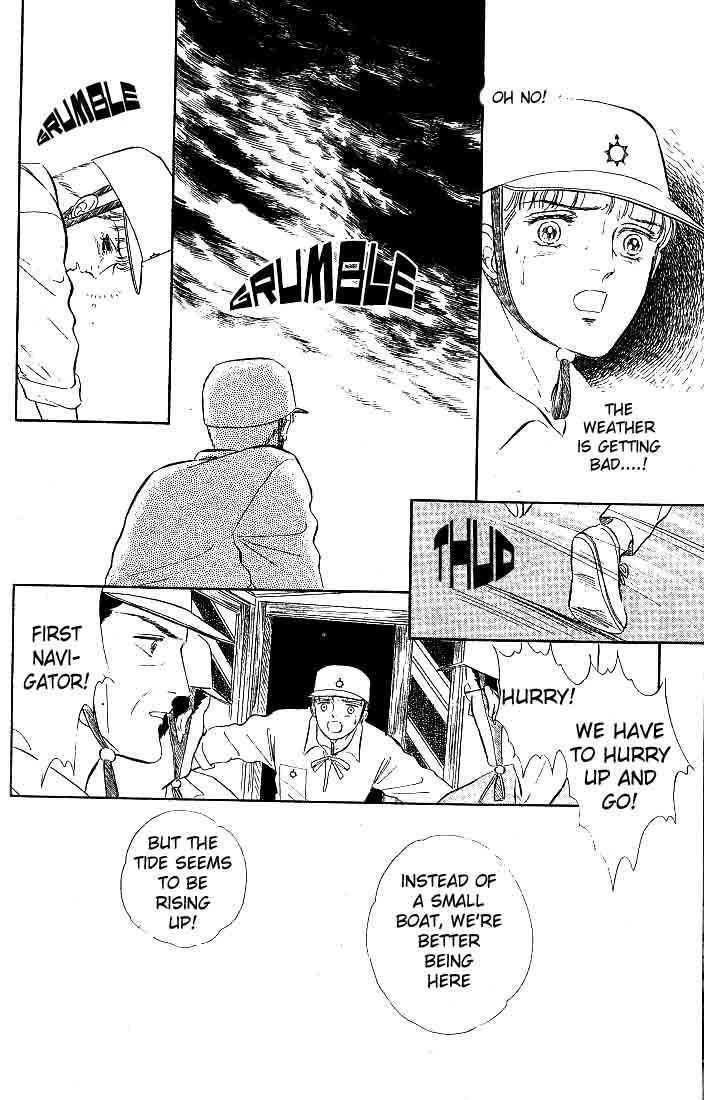 Ijigen kara no Tayori Chapter 3 page 53 - Chapter 3 : Ghost Ship