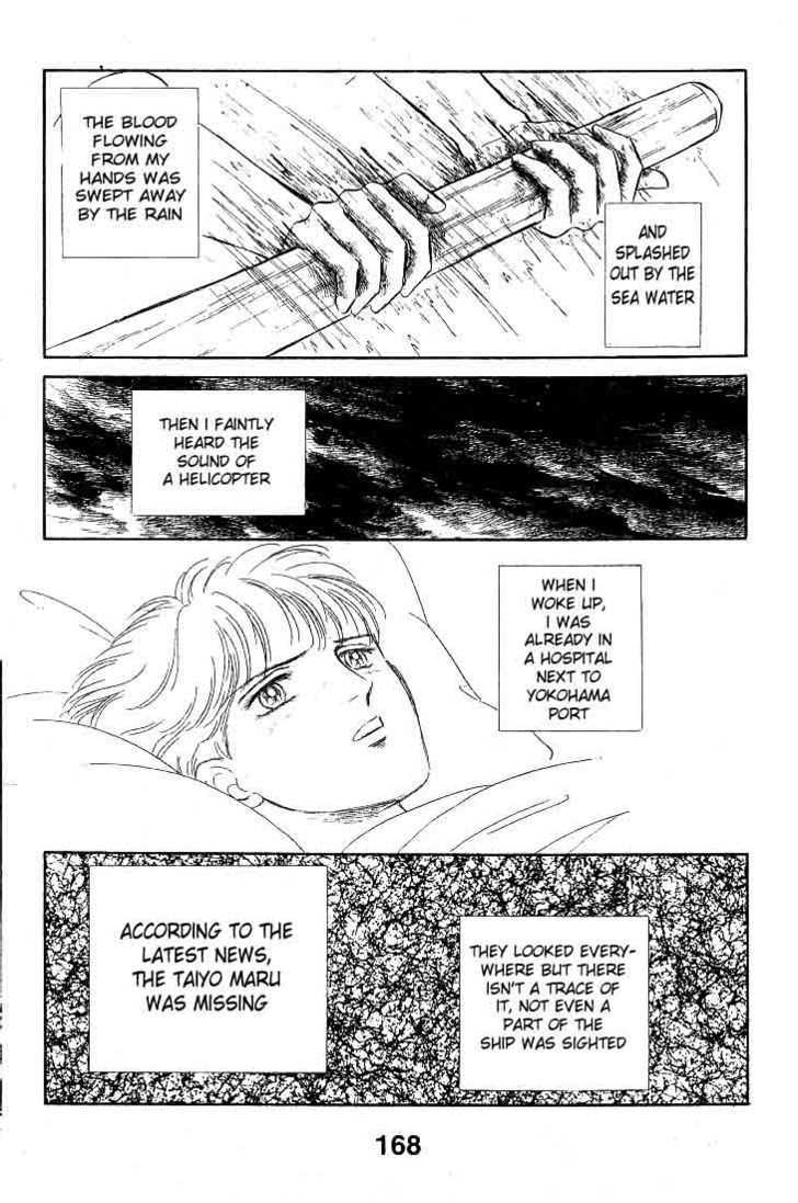 Ijigen kara no Tayori Chapter 3 page 56 - Chapter 3 : Ghost Ship