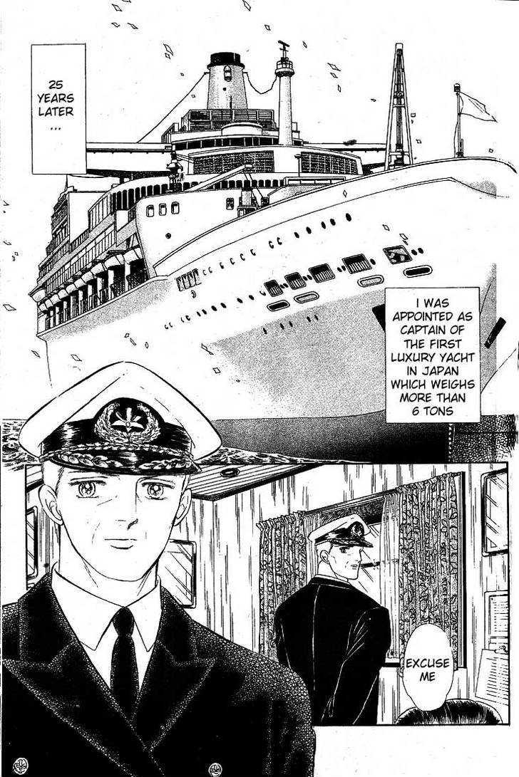 Ijigen kara no Tayori Chapter 3 page 58 - Chapter 3 : Ghost Ship
