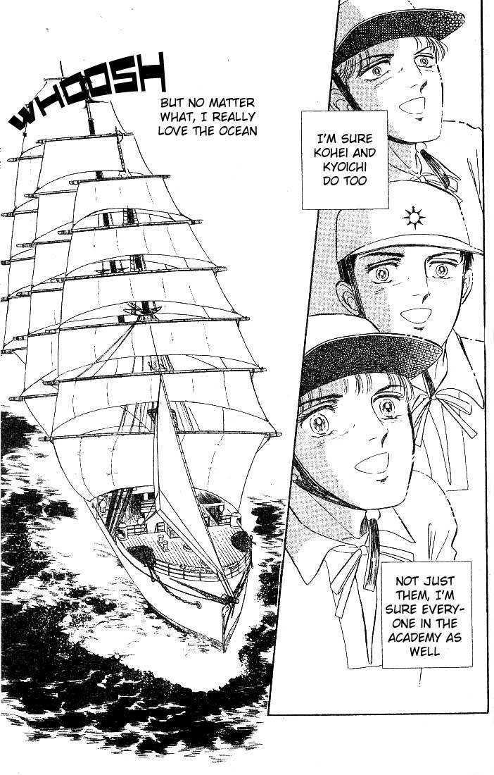 Ijigen kara no Tayori Chapter 3 page 6 - Chapter 3 : Ghost Ship