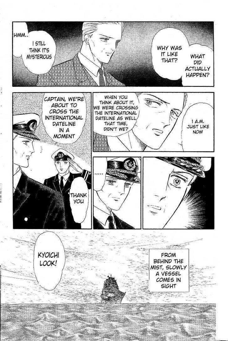 Ijigen kara no Tayori Chapter 3 page 60 - Chapter 3 : Ghost Ship