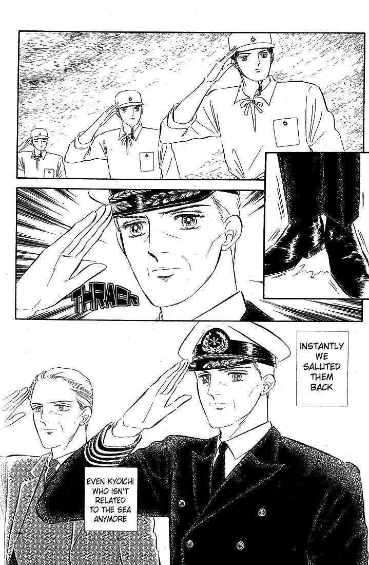 Ijigen kara no Tayori Chapter 3 page 63 - Chapter 3 : Ghost Ship