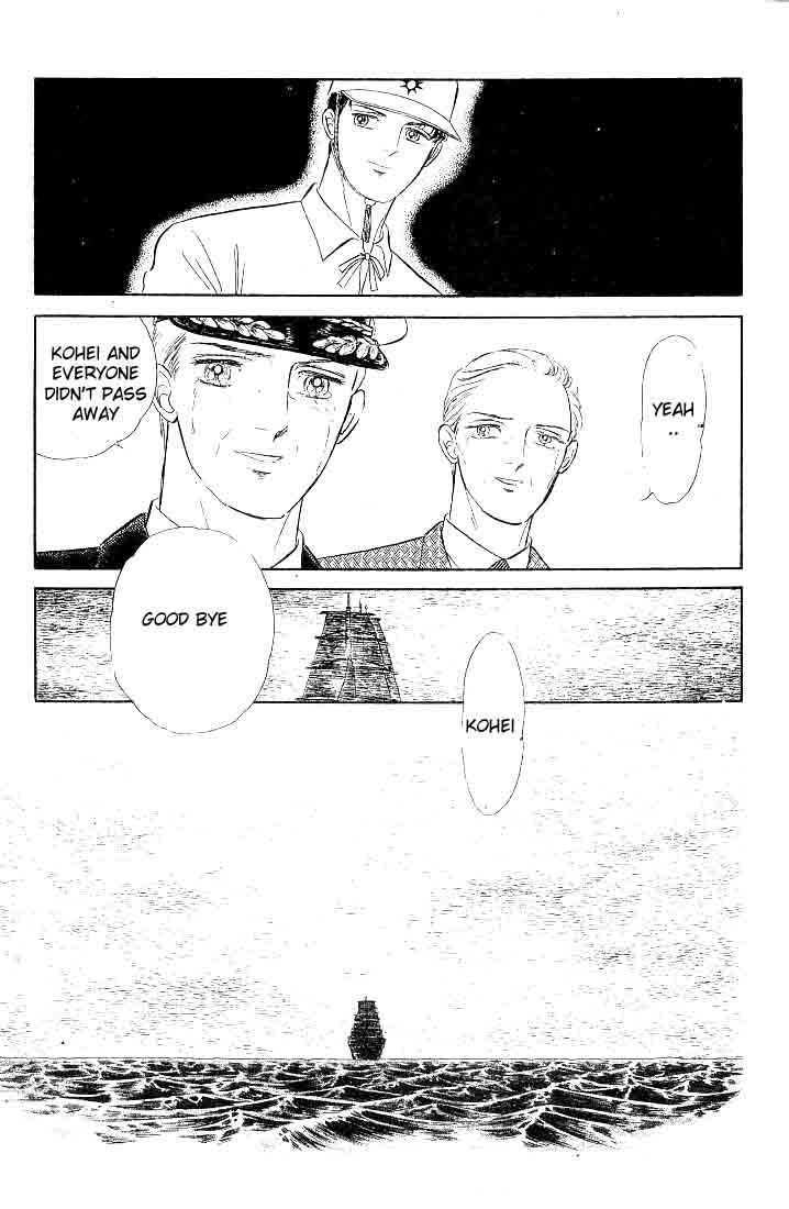 Ijigen kara no Tayori Chapter 3 page 65 - Chapter 3 : Ghost Ship
