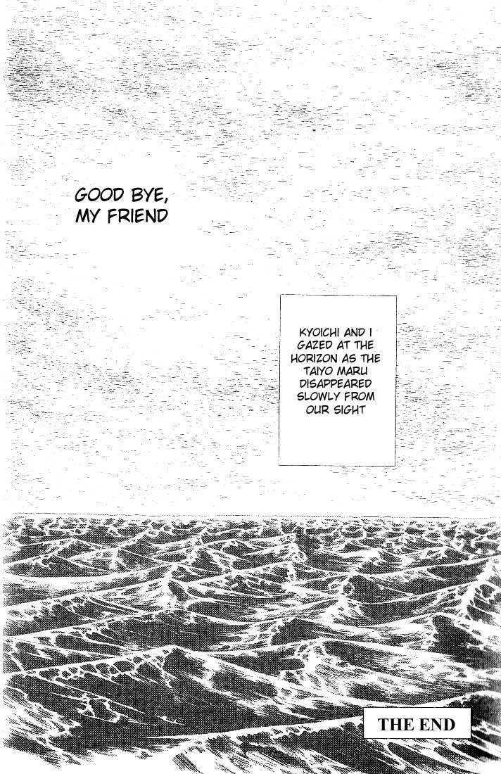 Ijigen kara no Tayori Chapter 3 page 66 - Chapter 3 : Ghost Ship