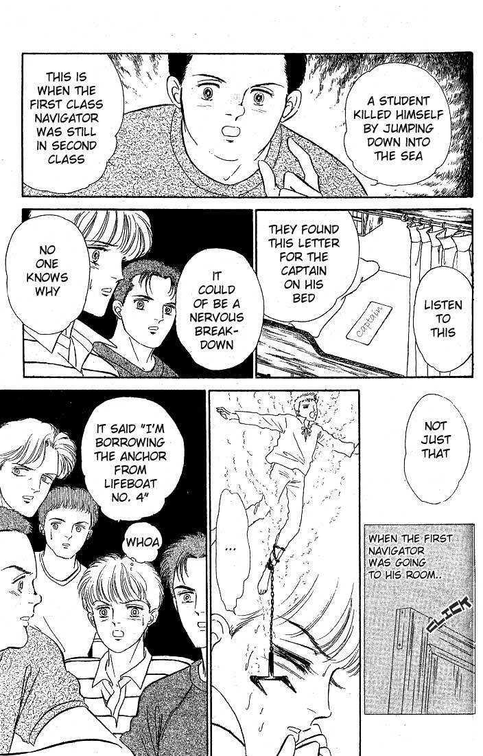 Ijigen kara no Tayori Chapter 3 page 8 - Chapter 3 : Ghost Ship