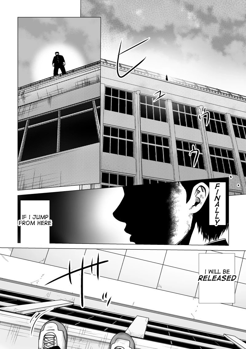 Ijime no Jikan Chapter 1 page 1 - Chapter 1: The Beginning
