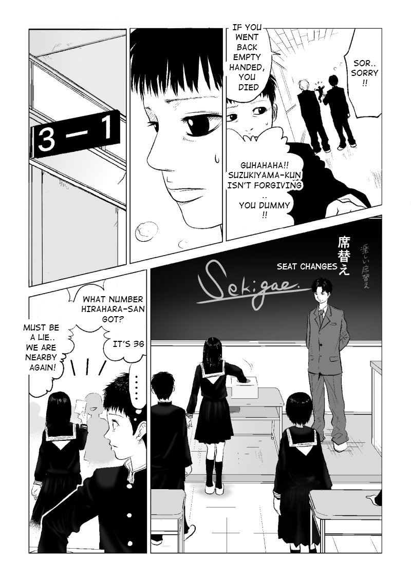 Ijime no Jikan Chapter 1 page 12 - Chapter 1: The Beginning