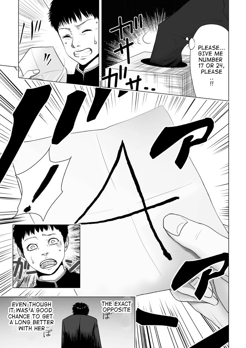 Ijime no Jikan Chapter 1 page 13 - Chapter 1: The Beginning