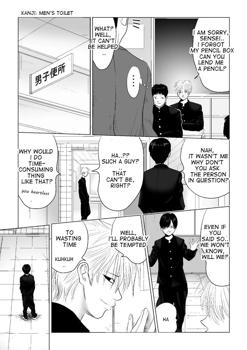 Ijime no Jikan Chapter 1 page 18 - Chapter 1: The Beginning