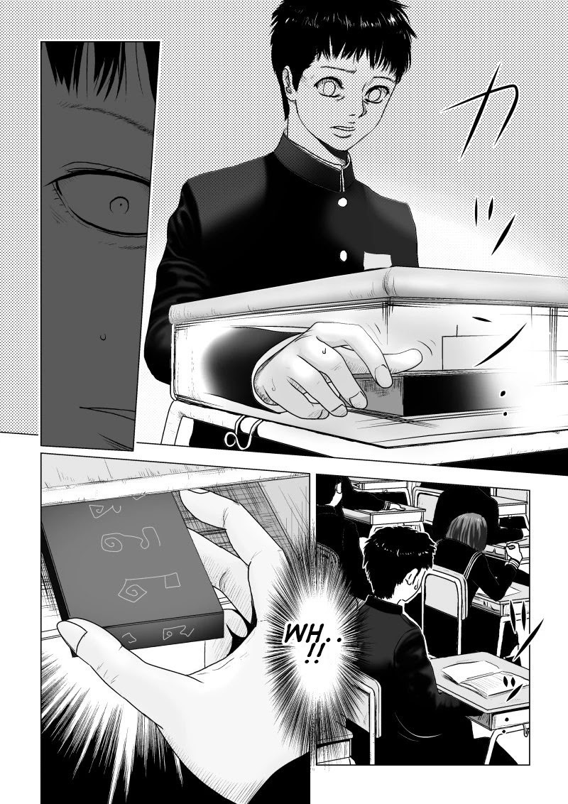 Ijime no Jikan Chapter 1 page 24 - Chapter 1: The Beginning