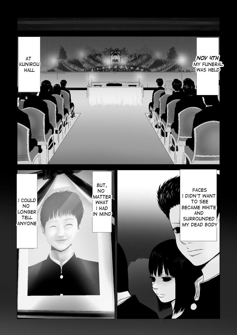 Ijime no Jikan Chapter 1 page 5 - Chapter 1: The Beginning