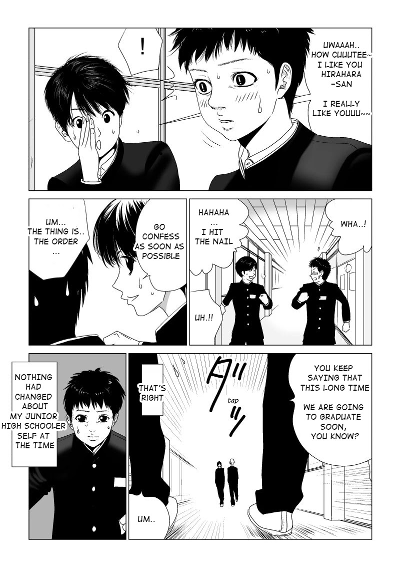 Ijime no Jikan Chapter 1 page 9 - Chapter 1: The Beginning