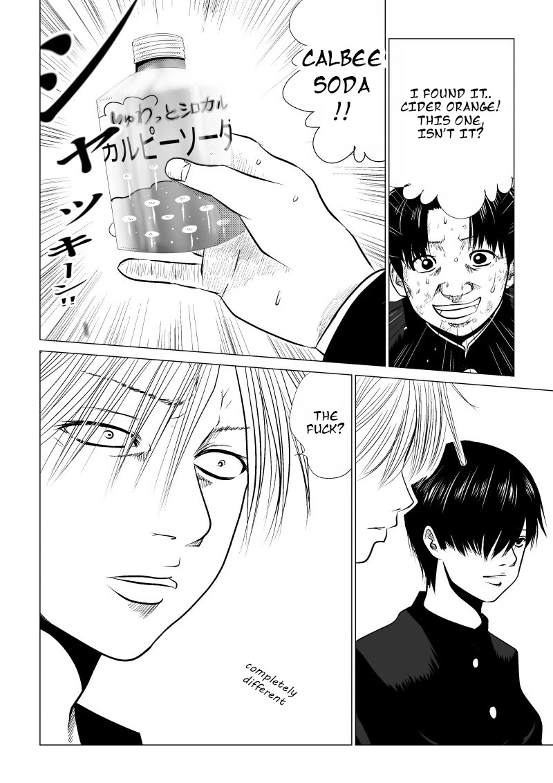 Ijime no Jikan Chapter 10 page 10 - Chapter 10: Penalty