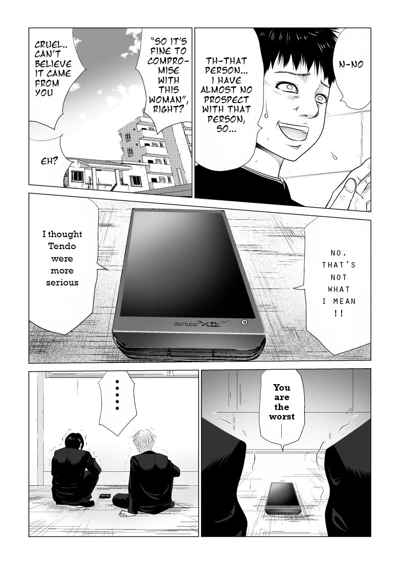 Ijime no Jikan Chapter 11 page 14 - Chapter 11: Tsurumaki Mana