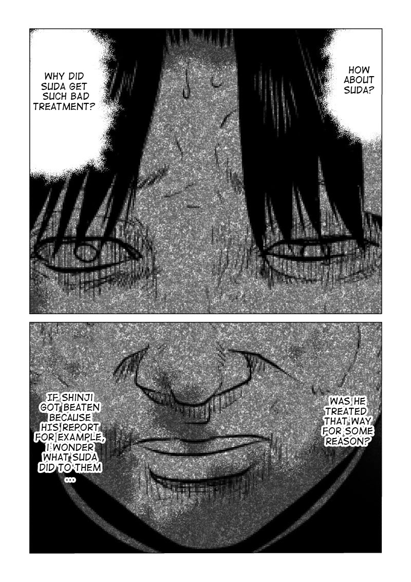 Ijime no Jikan Chapter 11 page 4 - Chapter 11: Tsurumaki Mana