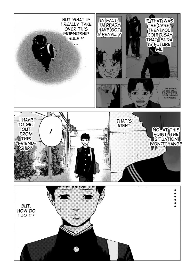 Ijime no Jikan Chapter 11 page 7 - Chapter 11: Tsurumaki Mana