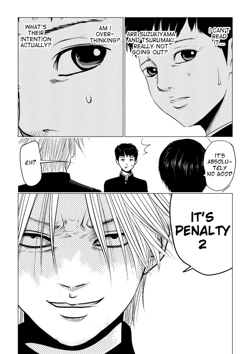 Ijime no Jikan Chapter 12 page 4 - Chapter 12: Things You Should Not You