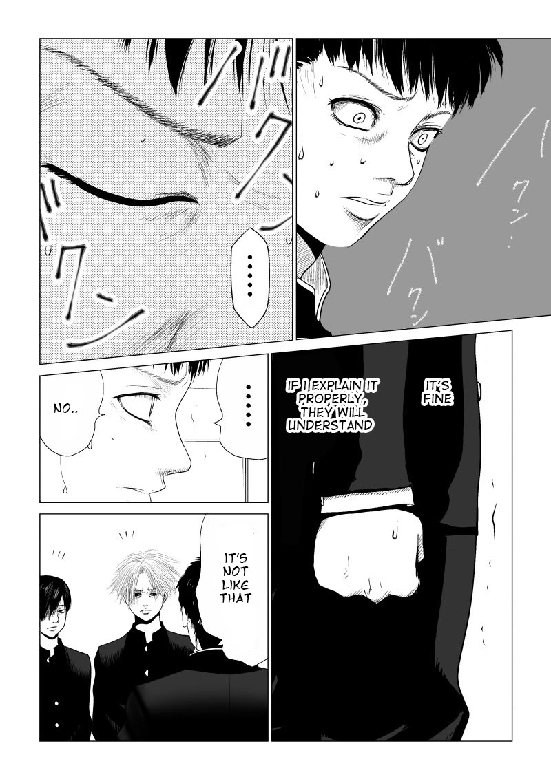 Ijime no Jikan Chapter 13 page 2 - Chapter 13: My Intention