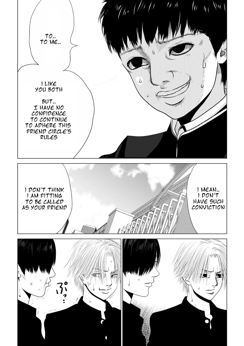 Ijime no Jikan Chapter 13 page 3 - Chapter 13: My Intention