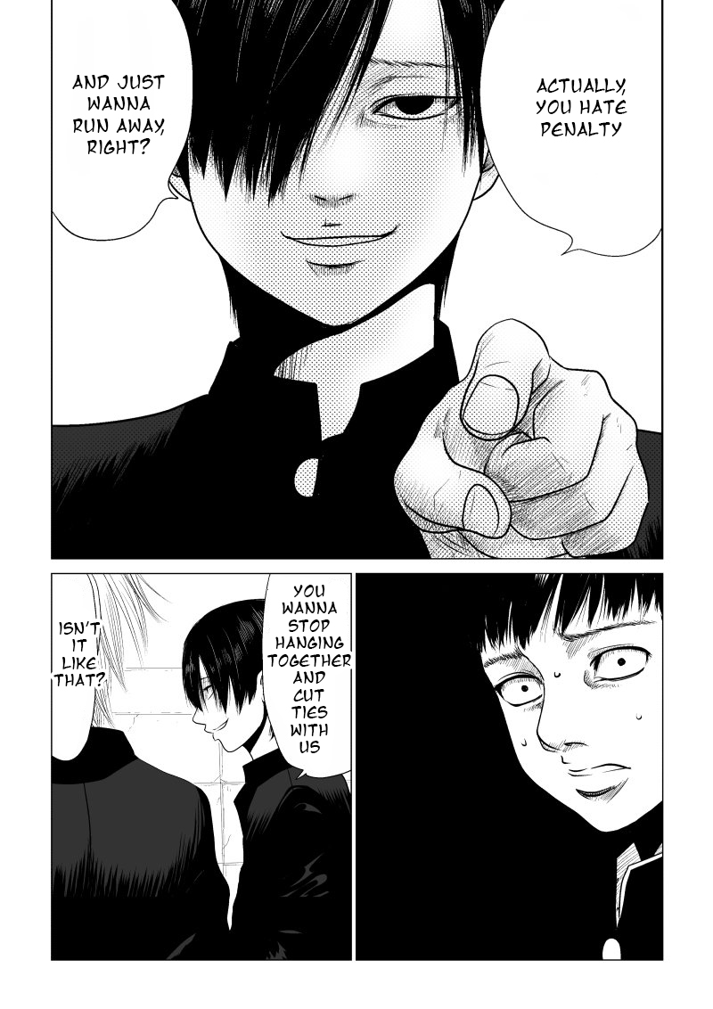 Ijime no Jikan Chapter 13 page 6 - Chapter 13: My Intention