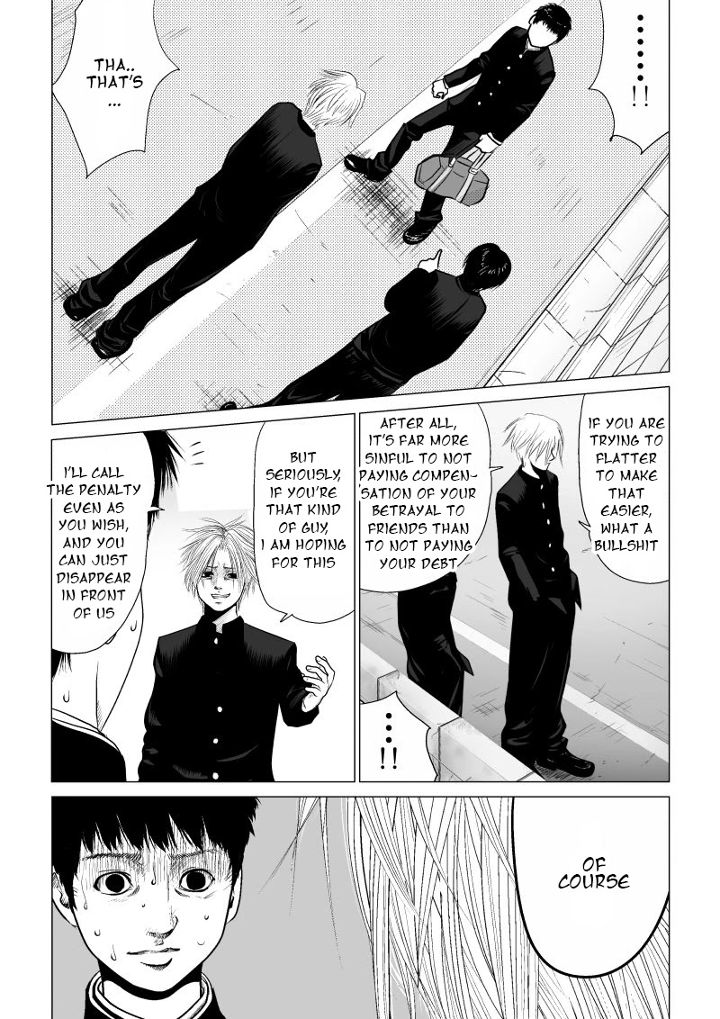 Ijime no Jikan Chapter 13 page 7 - Chapter 13: My Intention