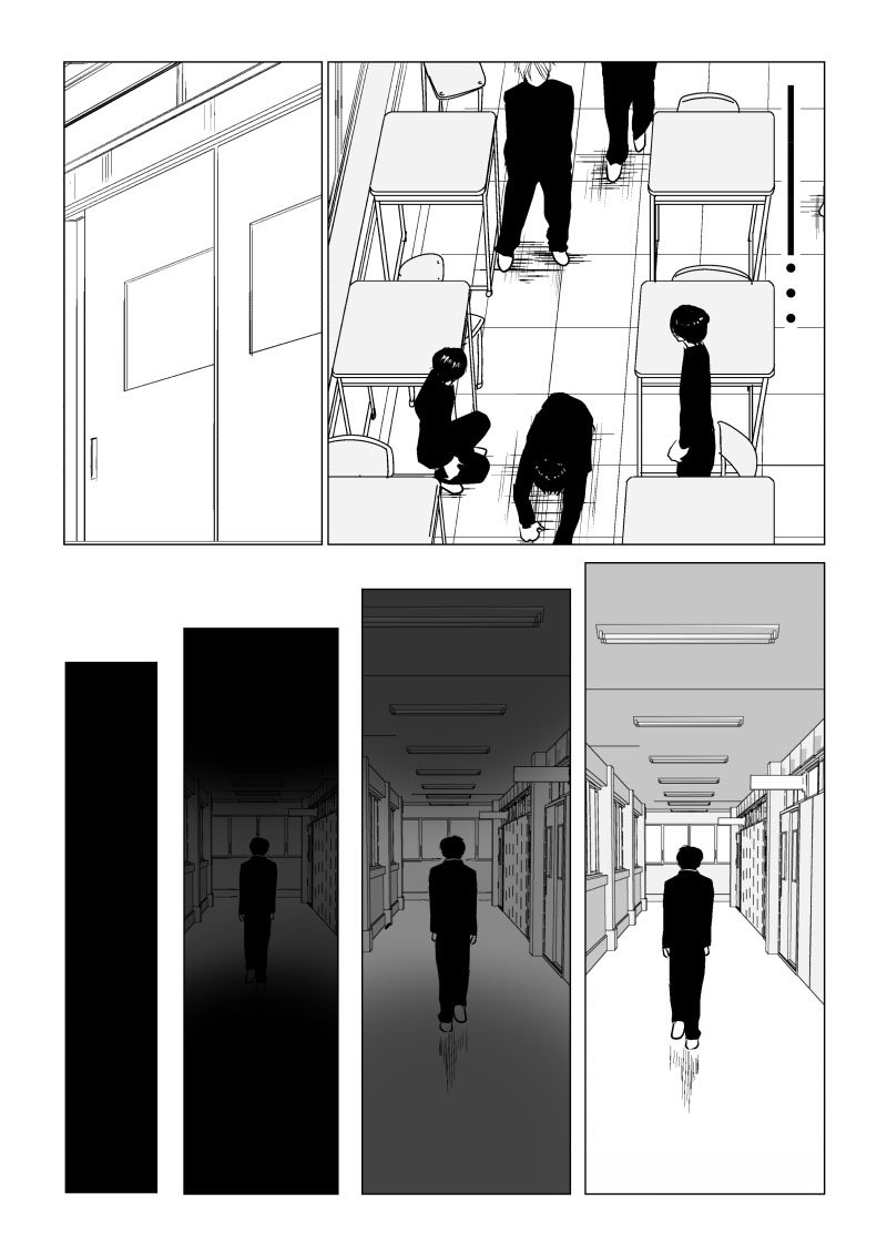 Ijime no Jikan Chapter 14 page 11 - Chapter 14: A Problem Within Our Group