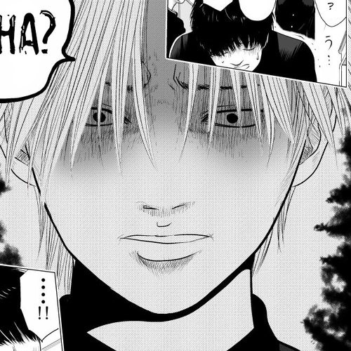Ijime no Jikan Chapter 14: A Problem Within Our Group cover