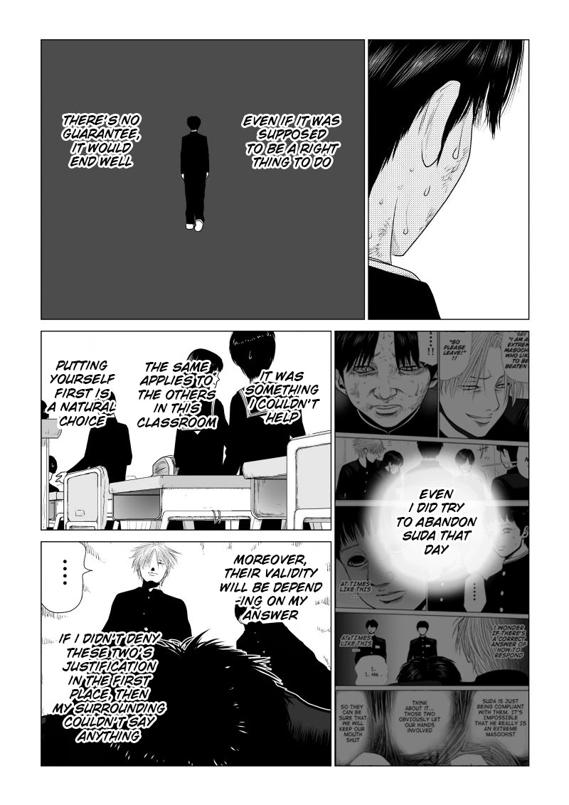 Ijime no Jikan Chapter 15 page 3 - Chapter 15: Transaction