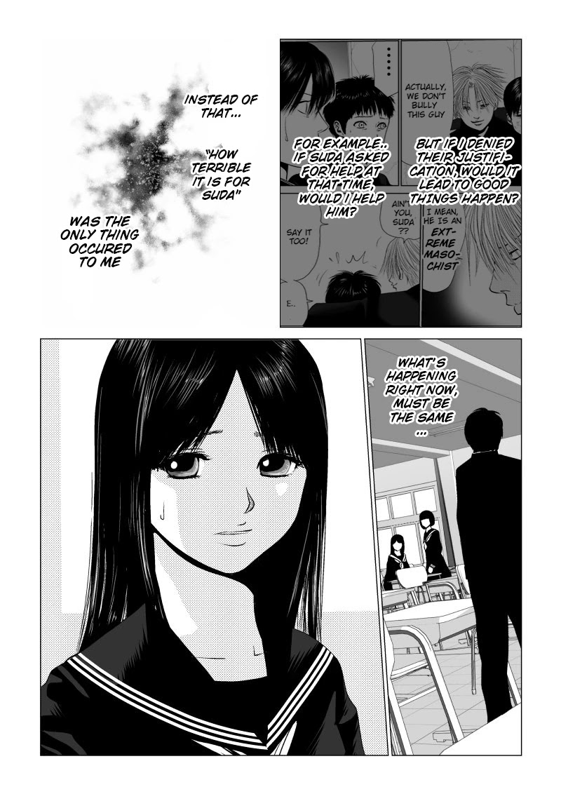 Ijime no Jikan Chapter 15 page 4 - Chapter 15: Transaction