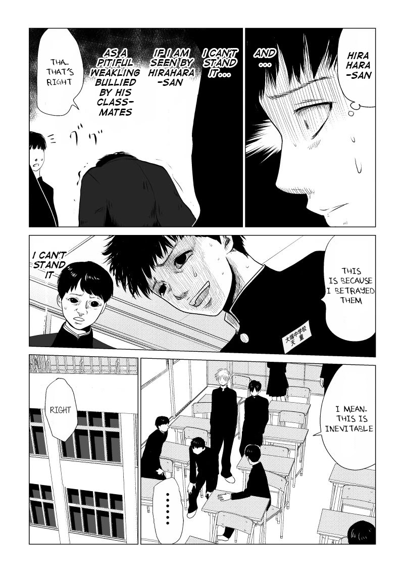 Ijime no Jikan Chapter 15 page 5 - Chapter 15: Transaction