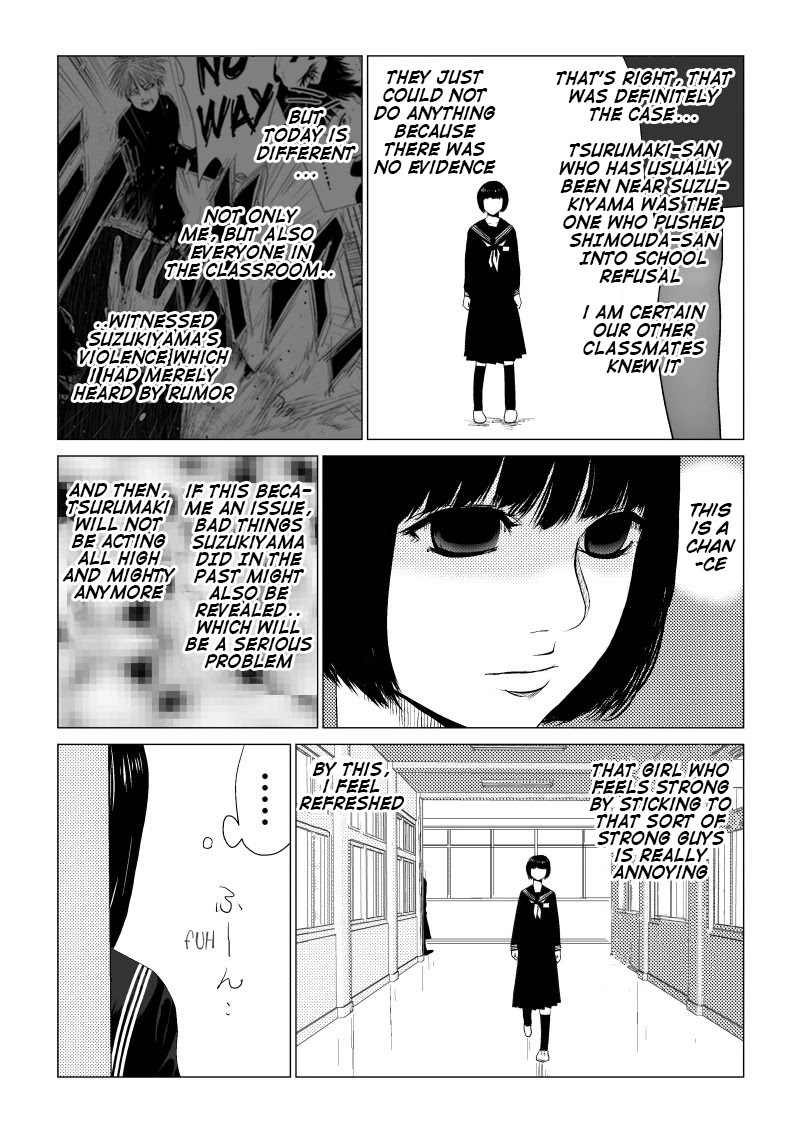 Ijime no Jikan Chapter 16 page 11 - Chapter 16: That Day's Incident
