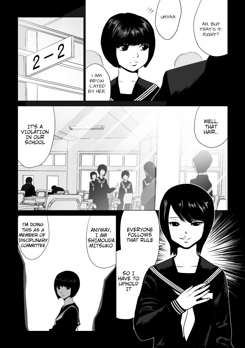Ijime no Jikan Chapter 16 page 3 - Chapter 16: That Day's Incident