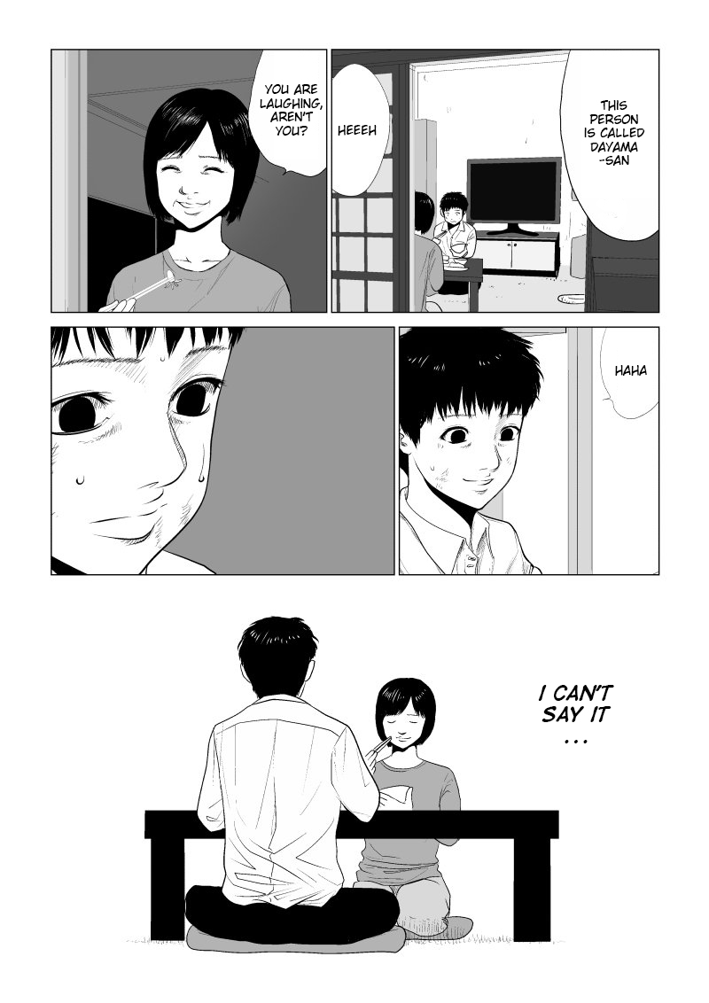 Ijime no Jikan Chapter 18 page 5 - Chapter 18: Amulet