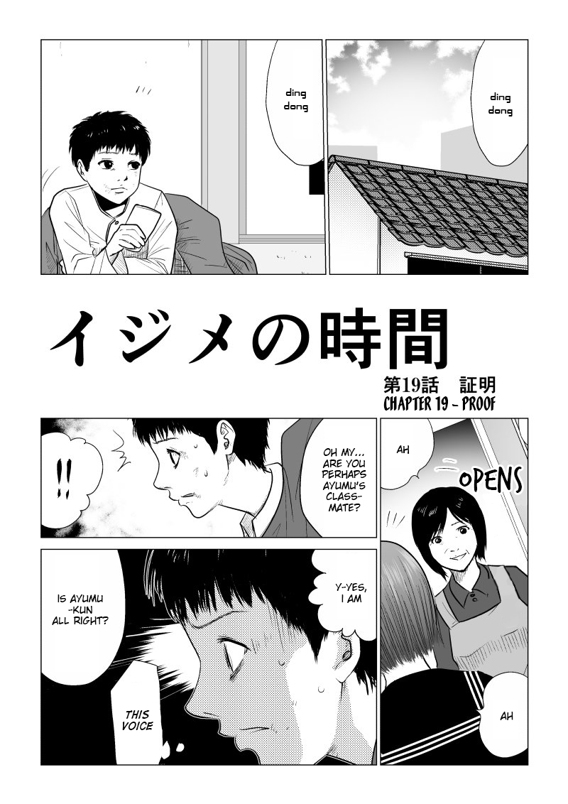 Ijime no Jikan Chapter 19 page 1 - Chapter 19: Proof