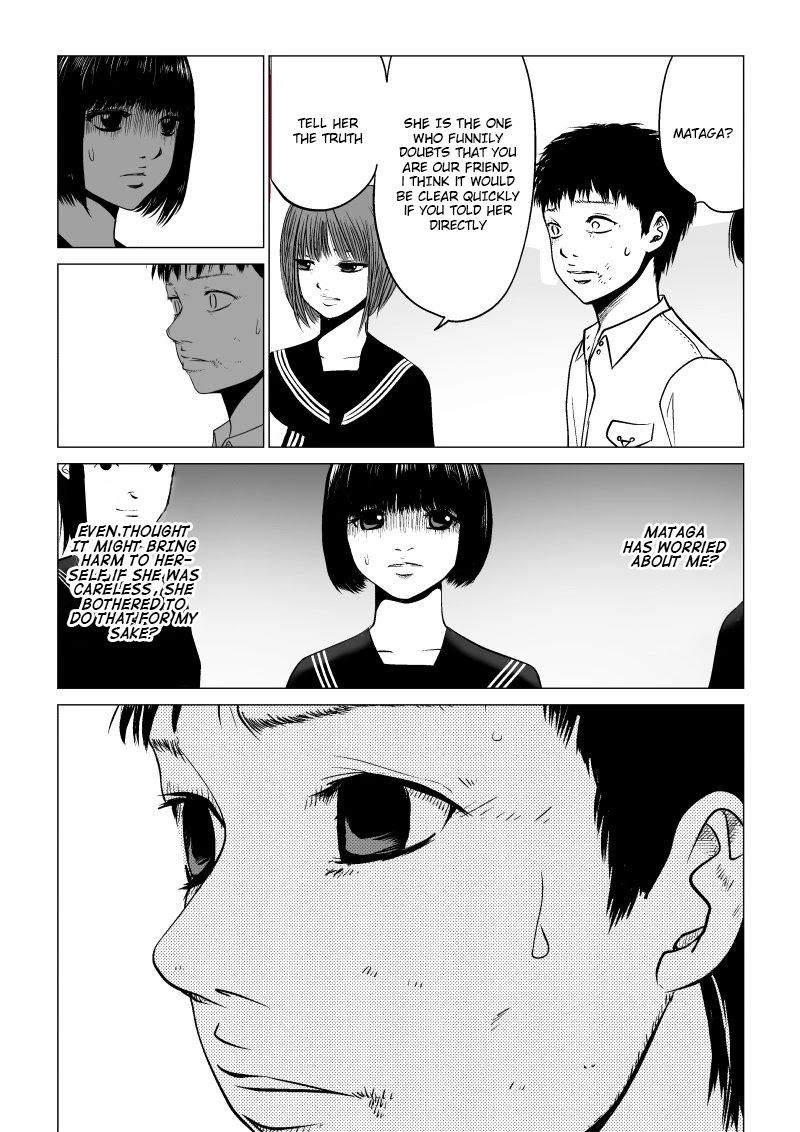 Ijime no Jikan Chapter 19 page 14 - Chapter 19: Proof