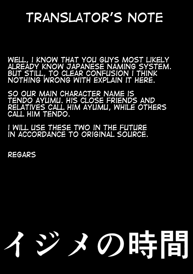 Ijime no Jikan Chapter 2 page 15 - Chapter 2: I Lose My Temper