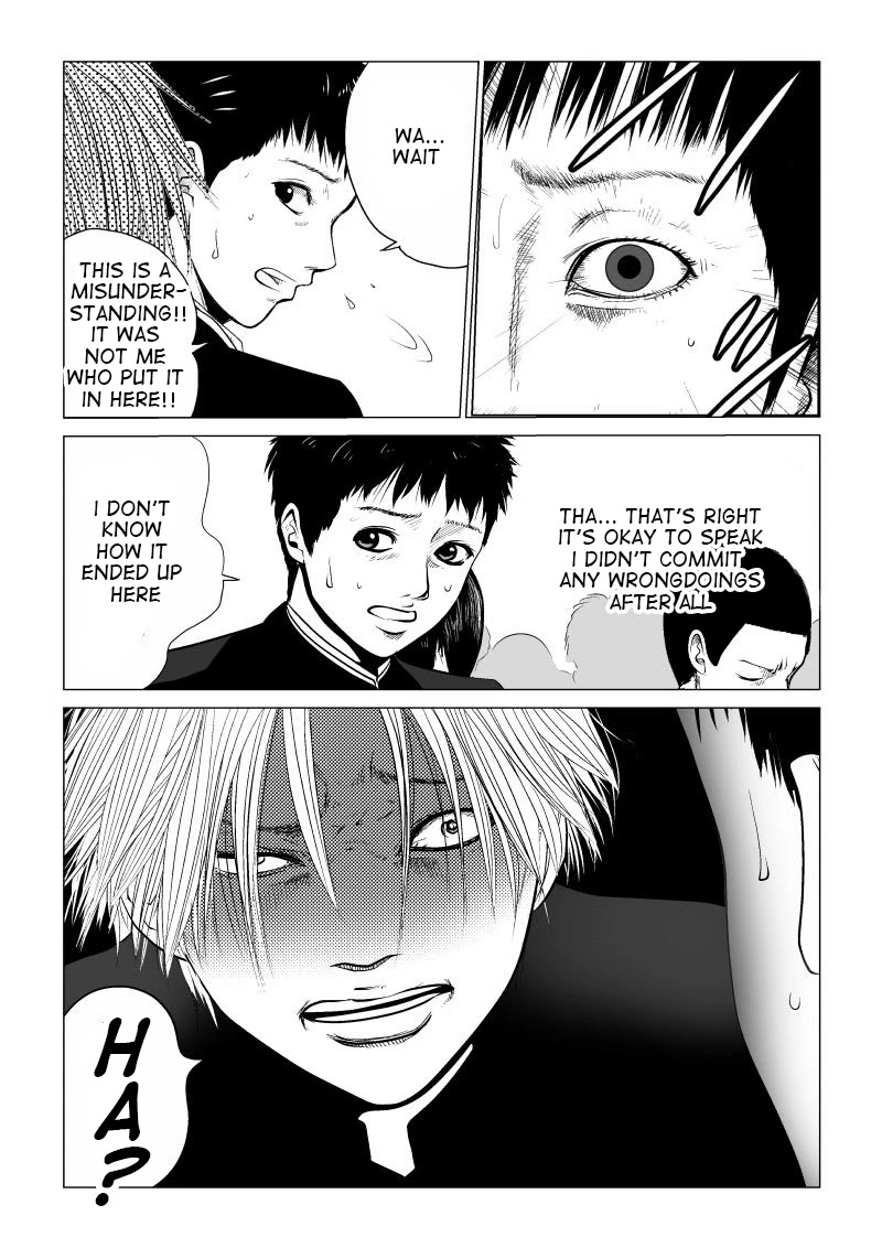 Ijime no Jikan Chapter 2 page 2 - Chapter 2: I Lose My Temper