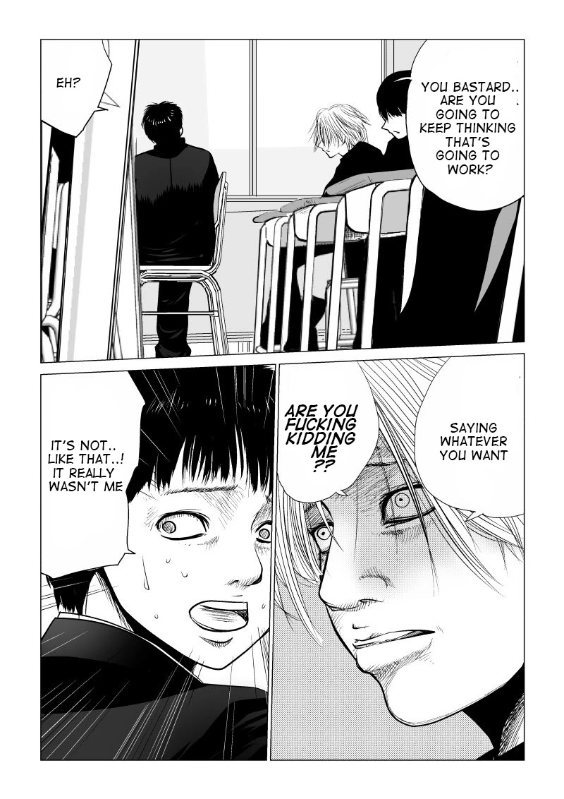 Ijime no Jikan Chapter 2 page 3 - Chapter 2: I Lose My Temper