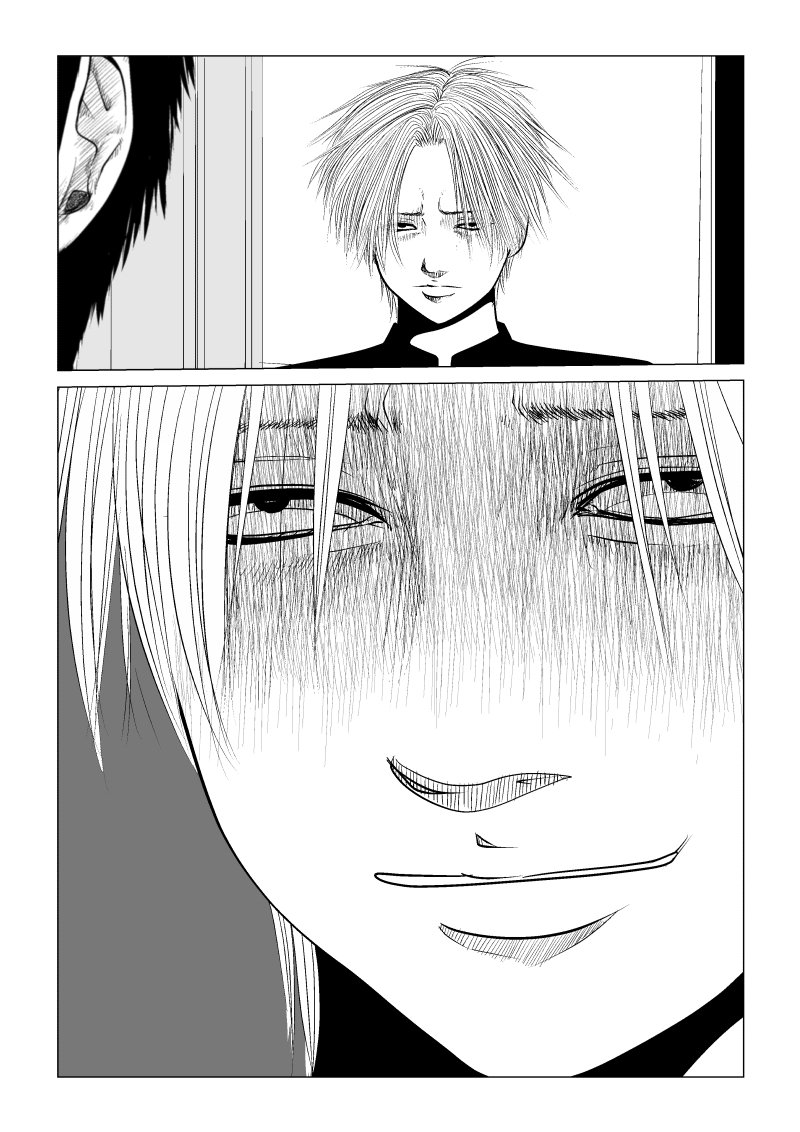 Ijime no Jikan Chapter 2 page 8 - Chapter 2: I Lose My Temper