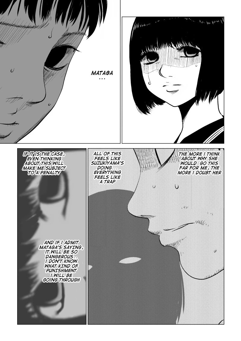 Ijime no Jikan Chapter 20 page 11 - Chapter 20: Distrust