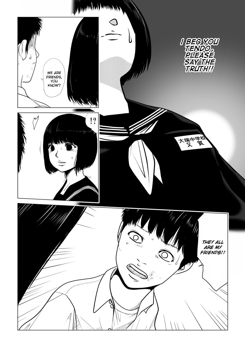 Ijime no Jikan Chapter 20 page 14 - Chapter 20: Distrust