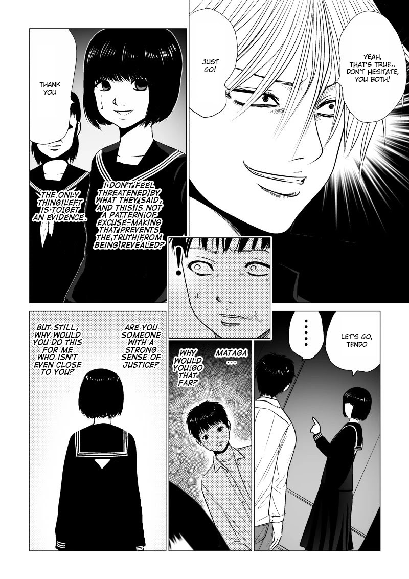 Ijime no Jikan Chapter 20 page 8 - Chapter 20: Distrust