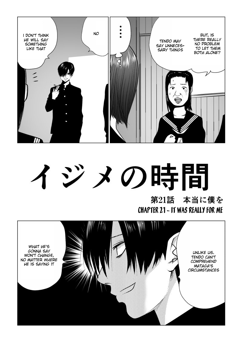 Ijime no Jikan Chapter 21 page 1 - Chapter 21: It Was Really for Me