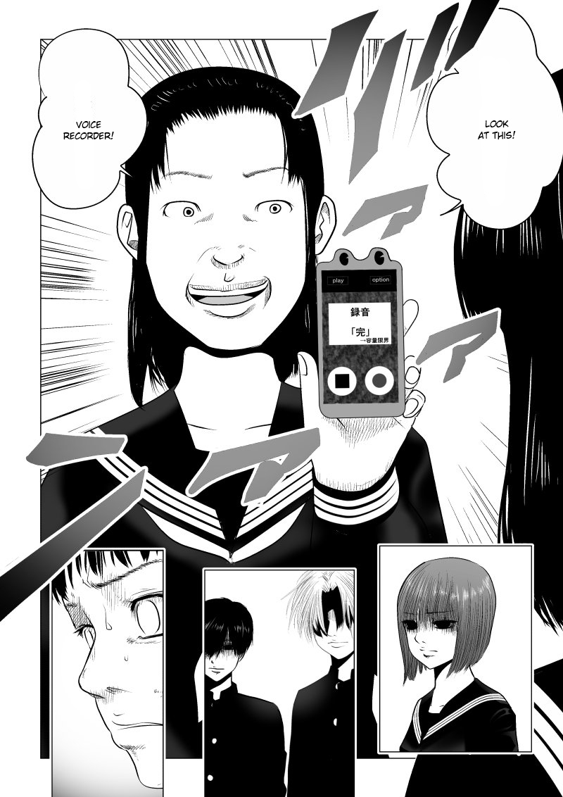 Ijime no Jikan Chapter 21 page 10 - Chapter 21: It Was Really for Me