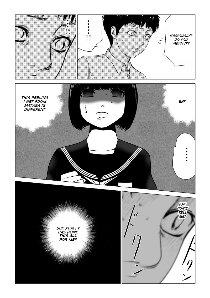 Ijime no Jikan Chapter 21 page 3 - Chapter 21: It Was Really for Me